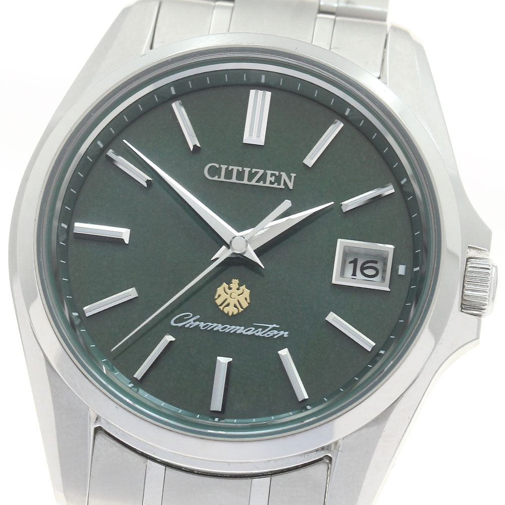 CITIZEN The Citizen Tosa Washi Deep Blue AQ4020-54X/A060-T025421 Solar_880083