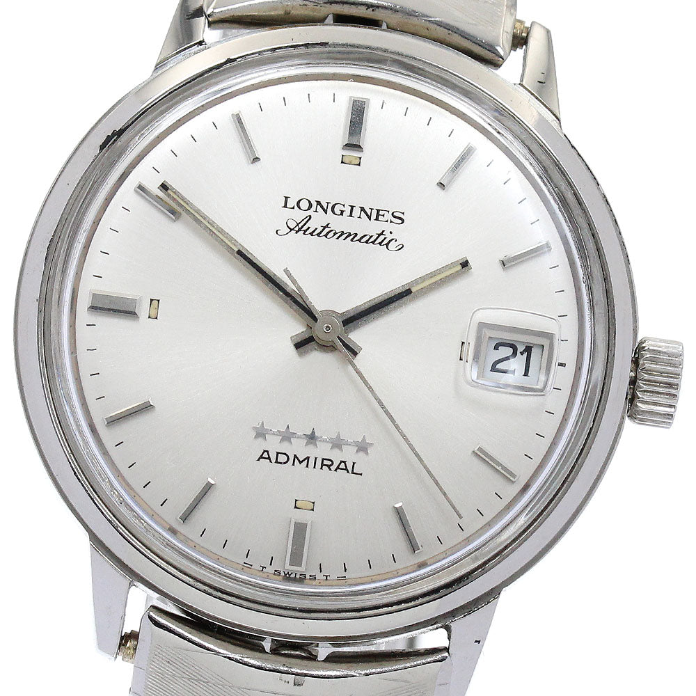LONGINES Admiral 5 Star Date vintage Silver Dial Automatic Men's Watch_880145