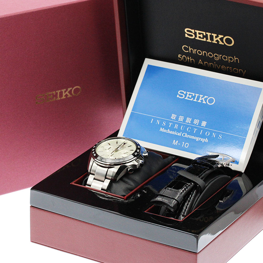 SEIKO Brightz Chronograph 50th Anniversary Limited Edition SDGZ005/8R28-00S0 Date Silver Dial Automatic Men's Watch_880310