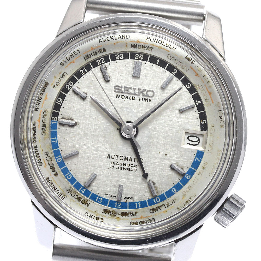 SEIKO World time 6217-7000 Tokyo Olympics Model Vintage Automatic Men's_880373
