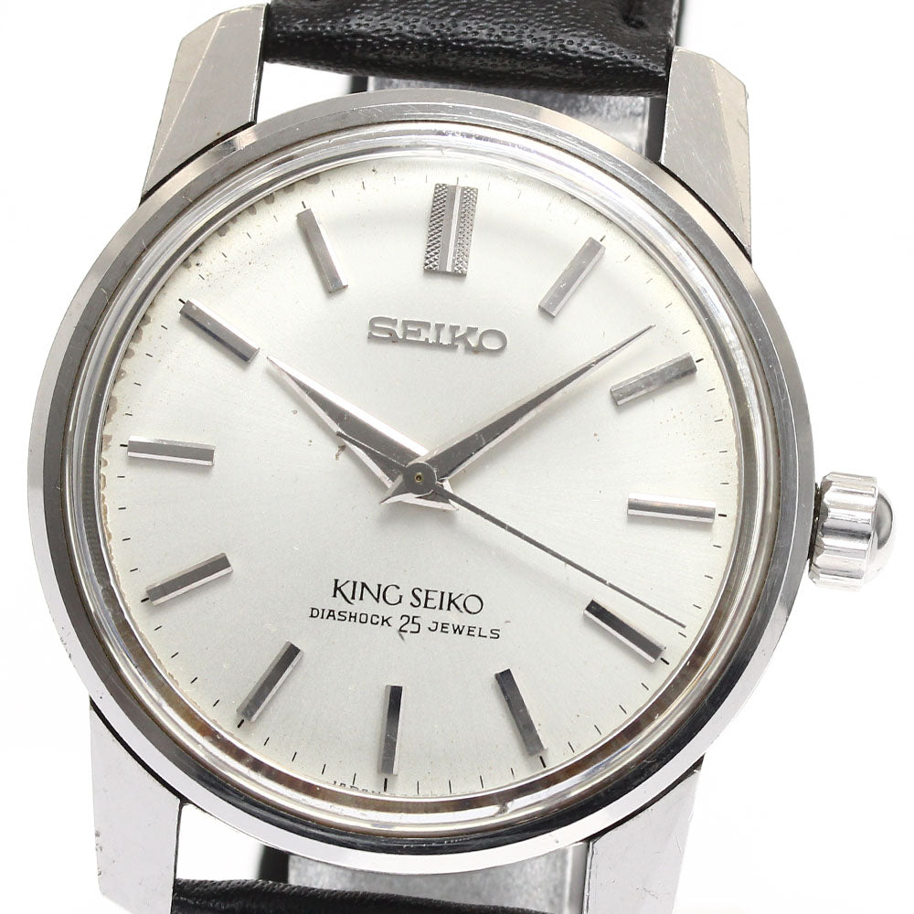 SEIKO KS King Seiko 44-9990 Silver Dial Hand Winding Men's Watch_880440