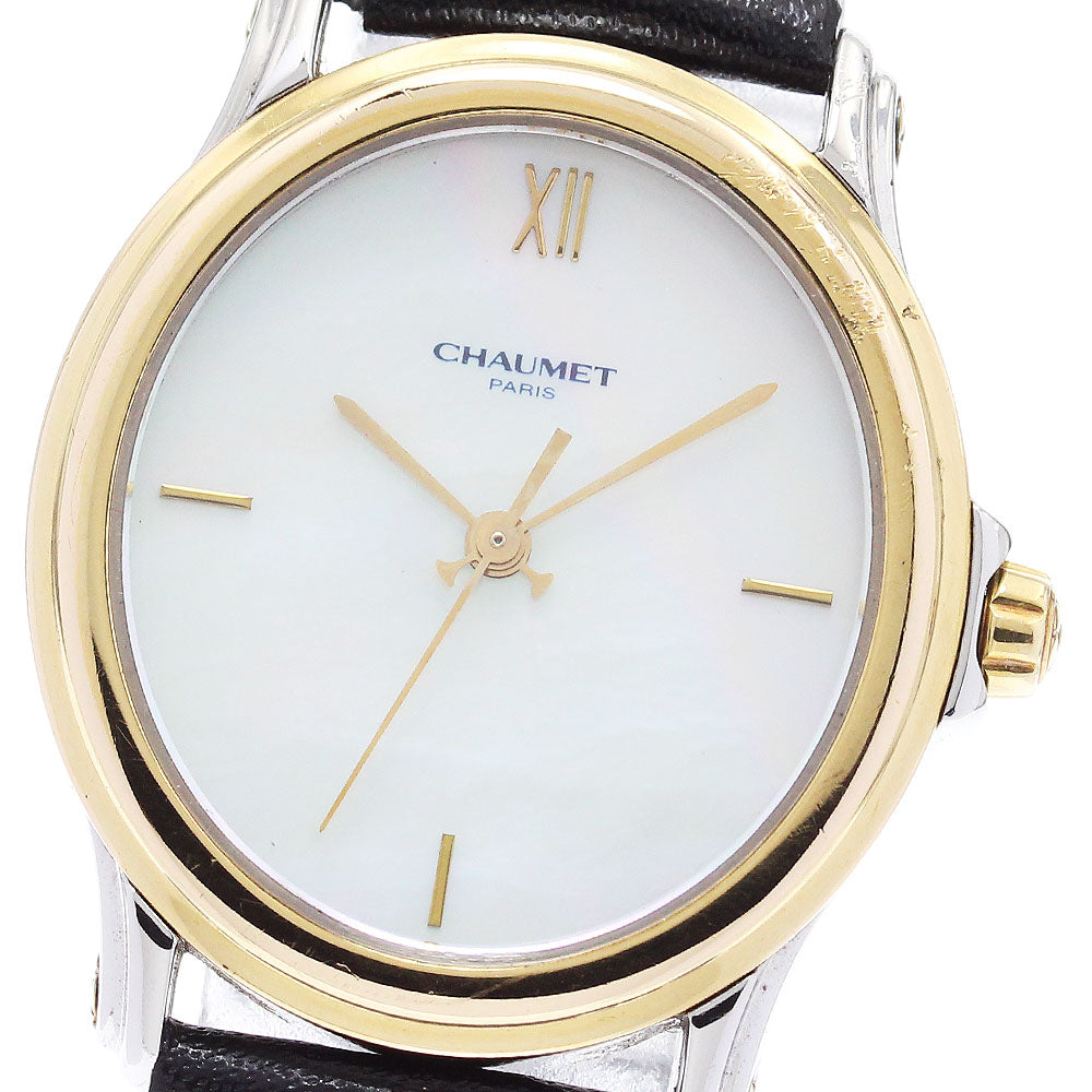 Chaumet Pink shell Dial Quartz Ladies Watch_880662