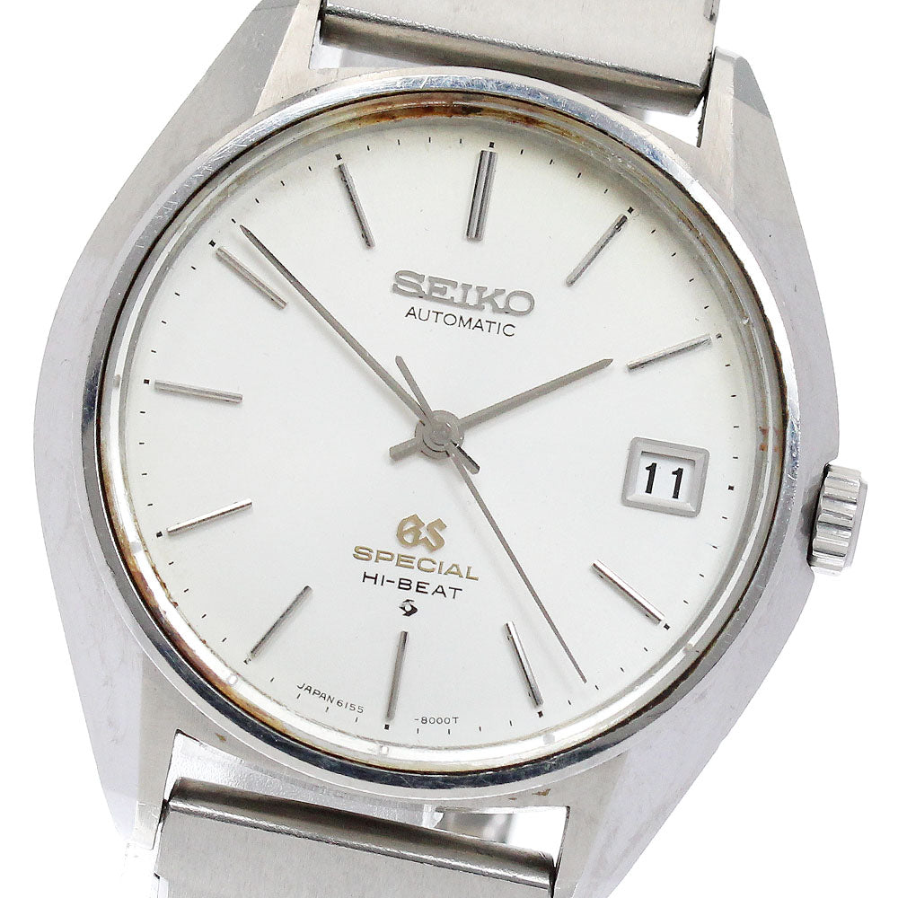SEIKO Grand Seiko Special High Beat 6155-8000 Cal.6155A Automatic Men's_880671