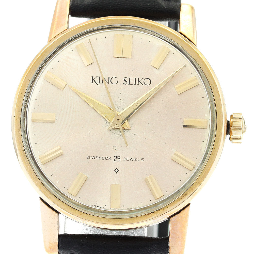 SEIKO King Seiko J14102E First model gold Dial Hand Winding Men's Watch_880736