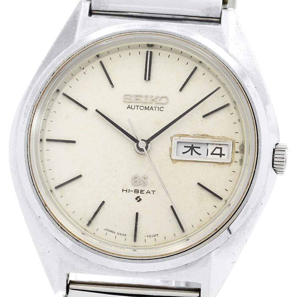 SEIKO Grand Seiko 5646-7010 Cal.5646A Day Date Automatic Men's_880737