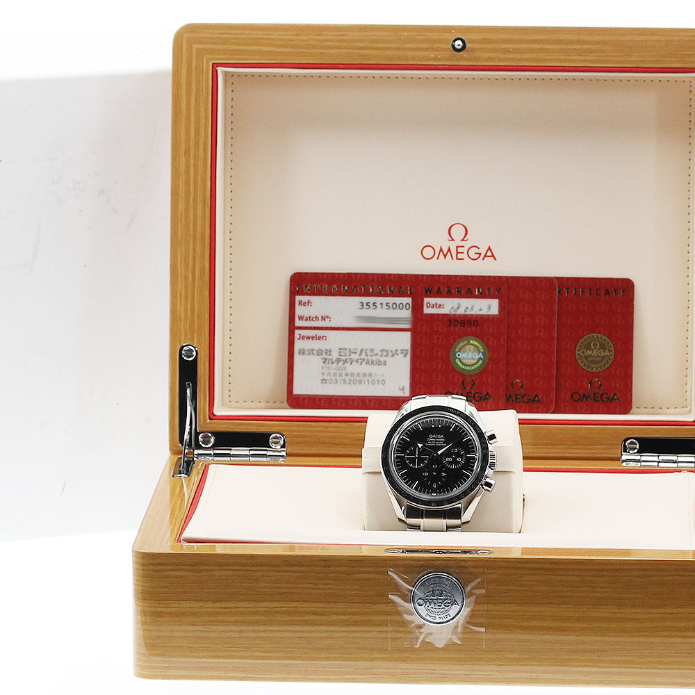 OMEGA Speedmaster Broad Arrow 3551.50 Chronograph Automatic Men's Watch_880766