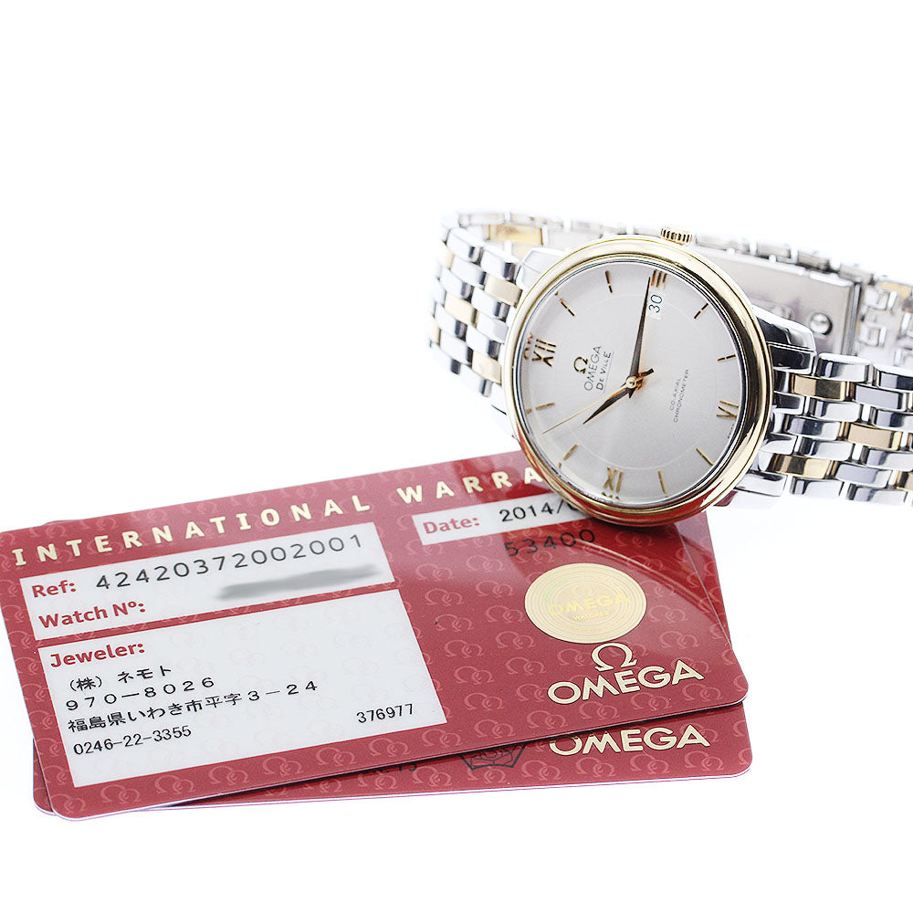 OMEGA De Ville Prestige 424.20.37.20.02.001 Coaxial Automatic Men's Watch_880947