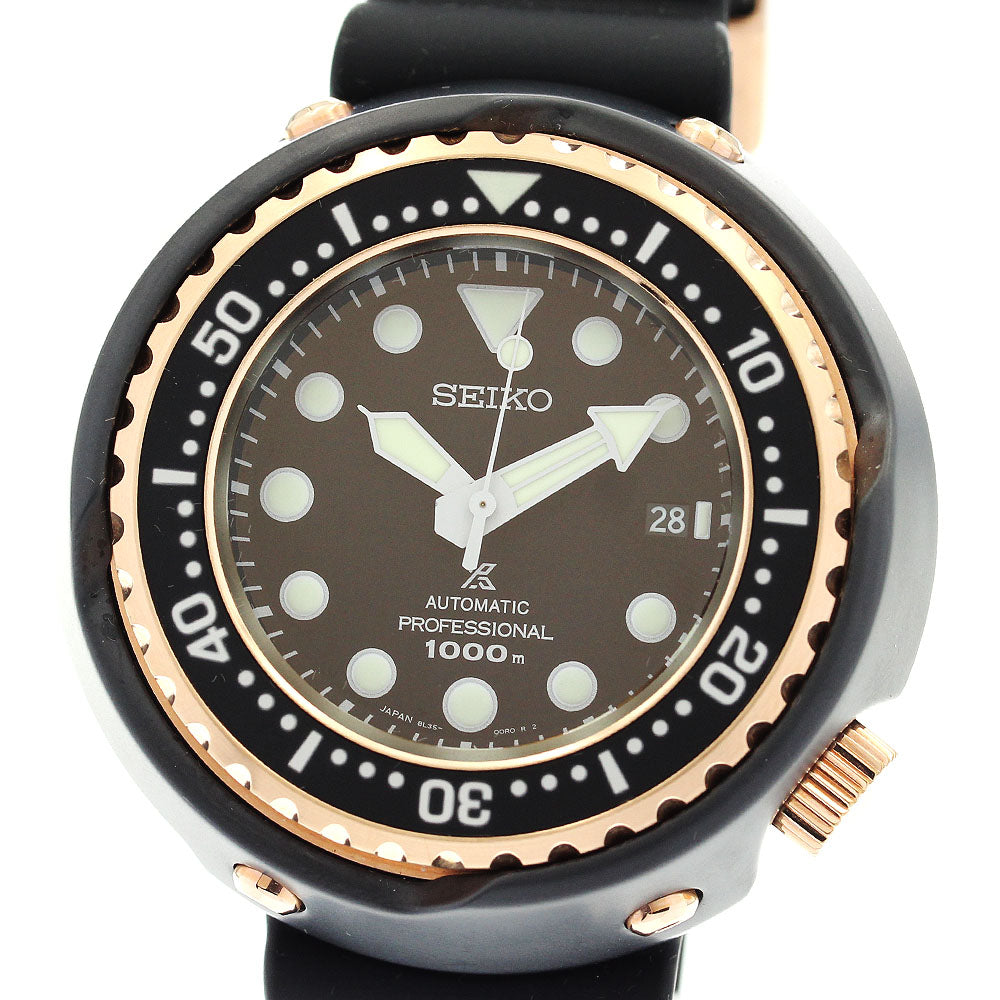 SEIKO Prospex Marine Master 8L35-01B0/SBDX038 Date Automatic Men's Watch_881033