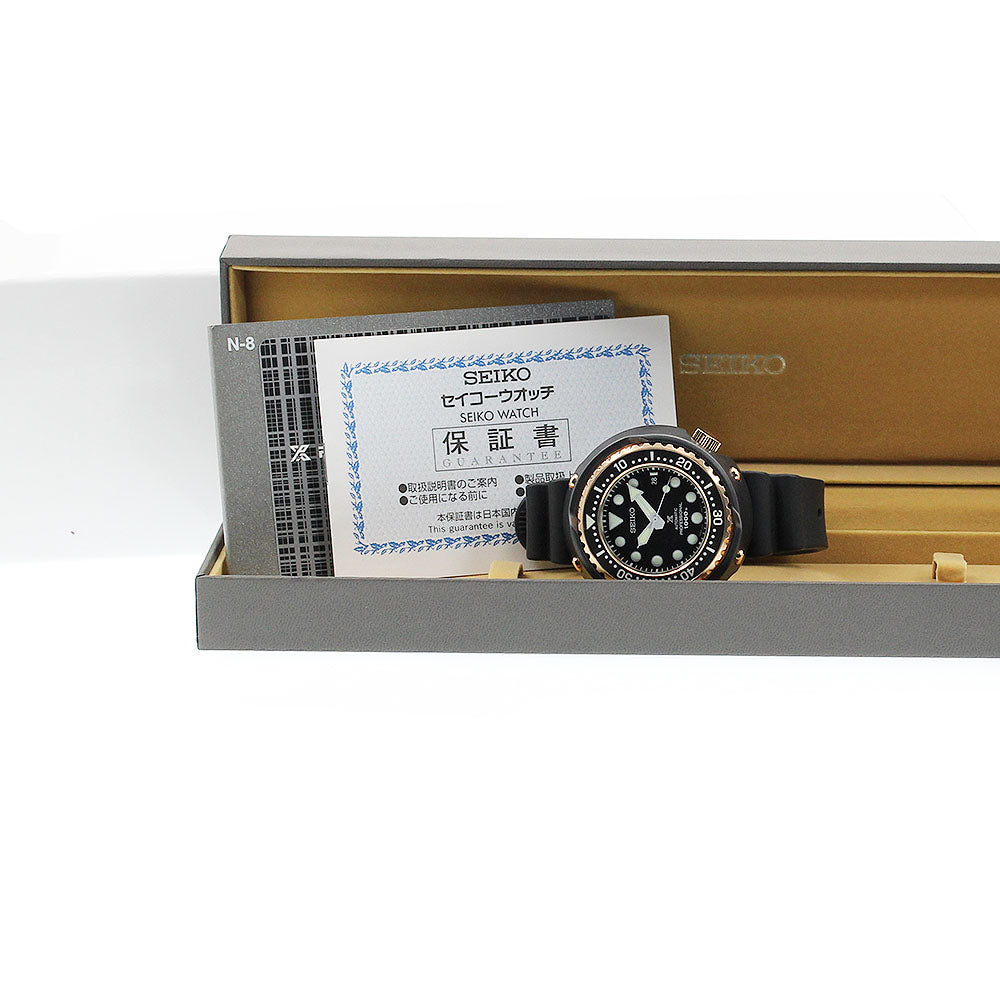 SEIKO Prospex Marine Master 8L35-01B0/SBDX038 Date Automatic Men's Watch_881033
