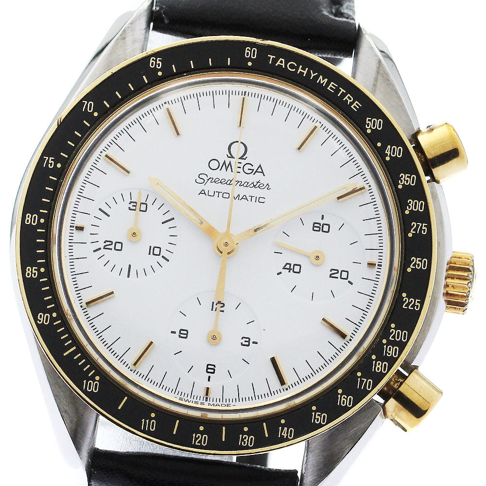 OMEGA Speedmaster 175.0032 Chronograph cal.2890-2 Automatic Men's Watch_881038