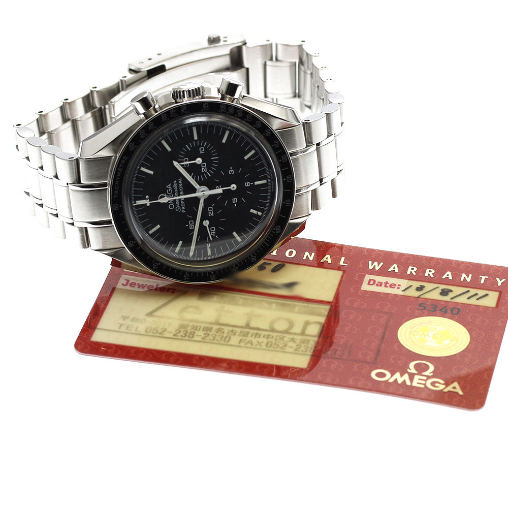 OMEGA Speedmaster Professional 3570.50 Chronograph Hand Winding Men's_881421