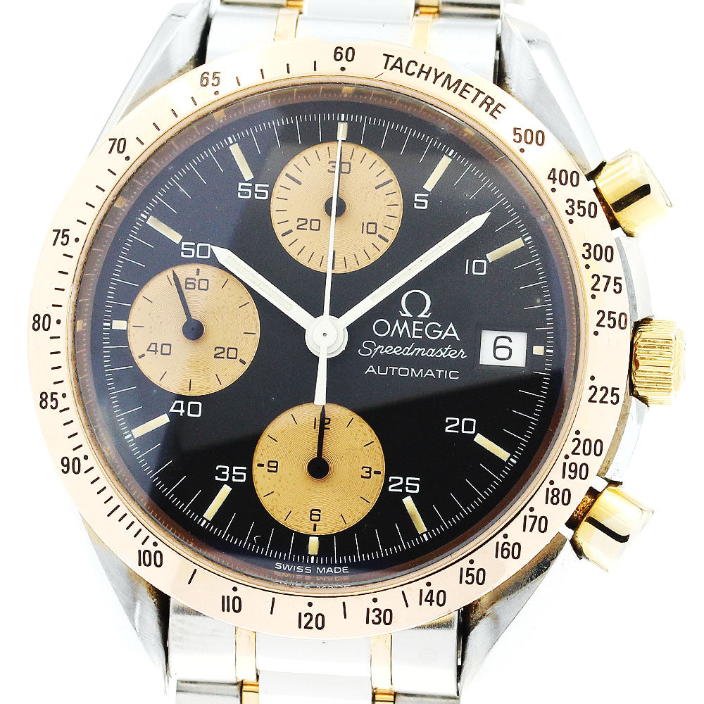 OMEGA Speedmaster 3316.50 Chronograph Automatic Men's Watch_881432