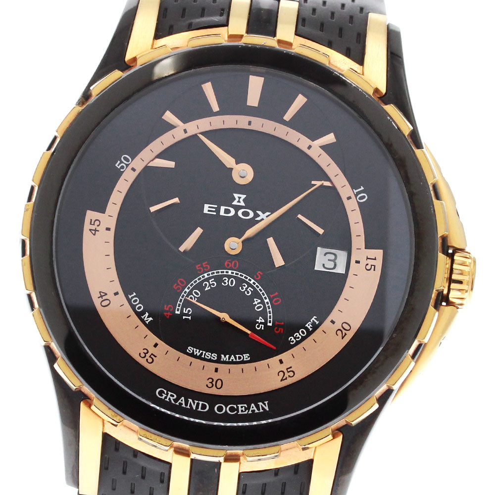 EDOX Grand Ocean 77002 Date regulator black Dial Automatic Men's Watch_881652