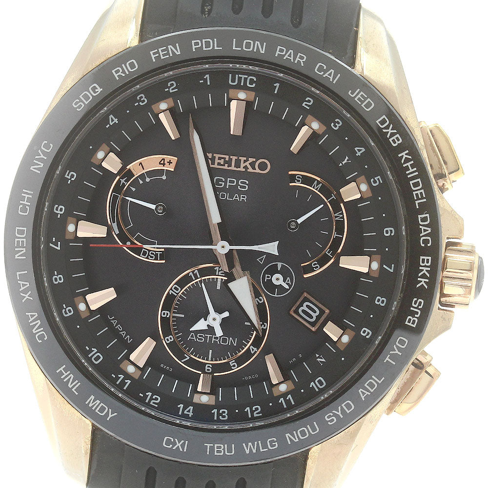 SEIKO Astron SBXB055/8X53-0AC0-2 Day date Solar Powered Radio Men's Watch_881667