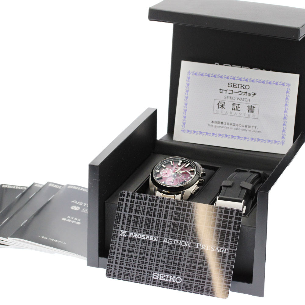 SEIKO Astron 2021 Limited to 800 pieces SBXC101/5X53-0BP0 Men's Watch_881856