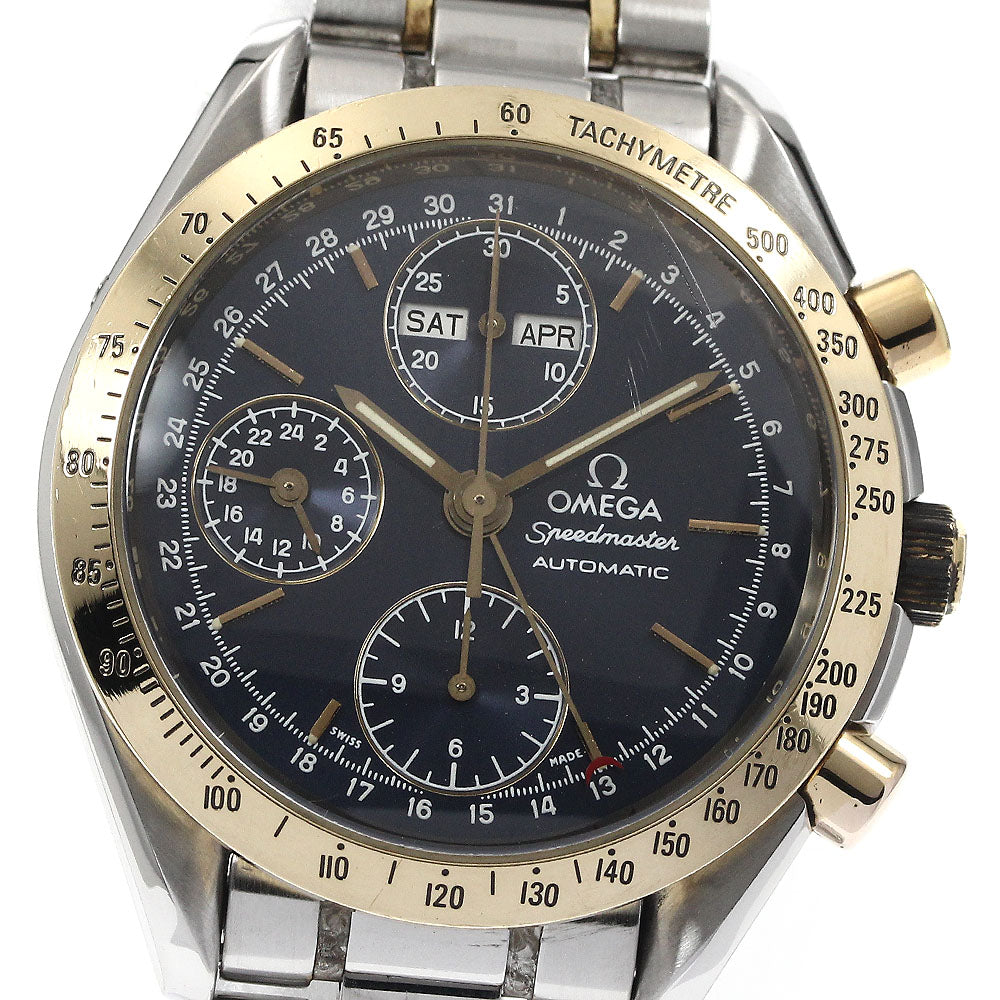 OMEGA Speedmaster 3321.80 Chronograph Triple calendar Navy Dial Automatic Men's Watch_881869