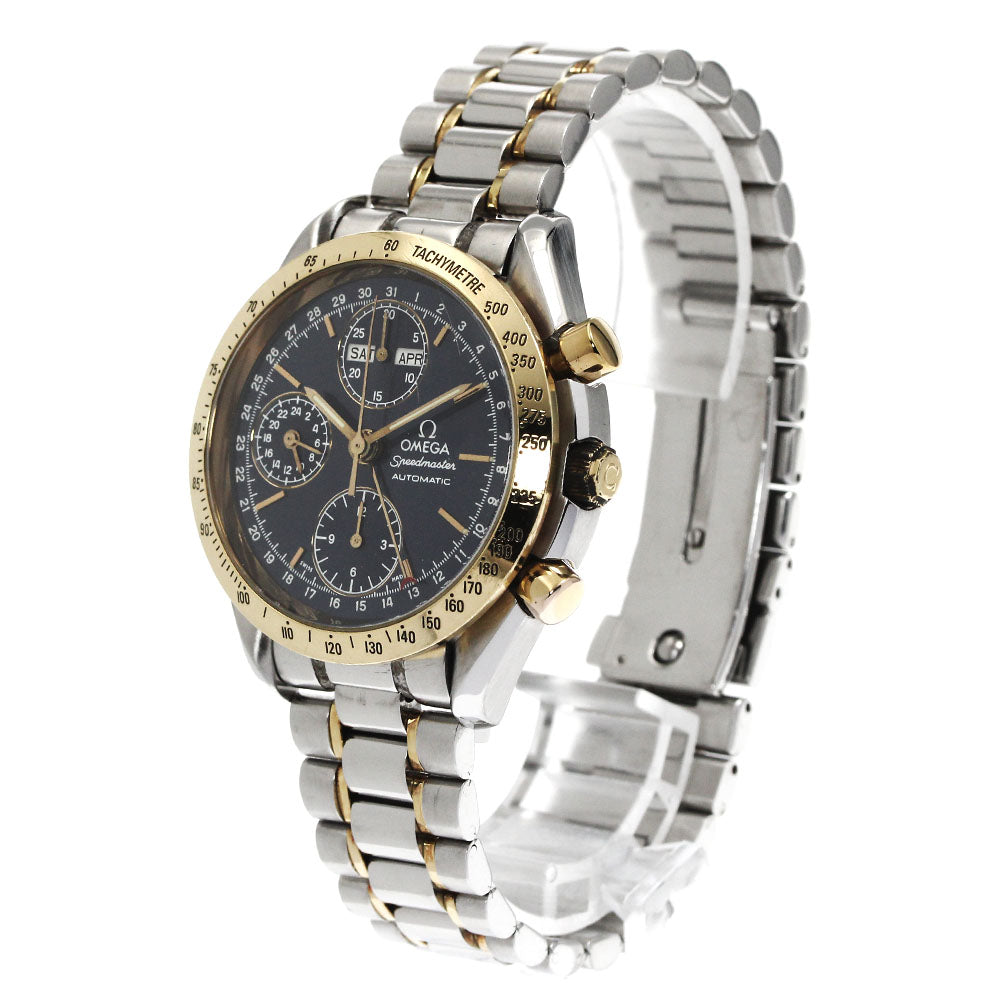 OMEGA Speedmaster 3321.80 Chronograph Triple calendar Navy Dial Automatic Men's Watch_881869