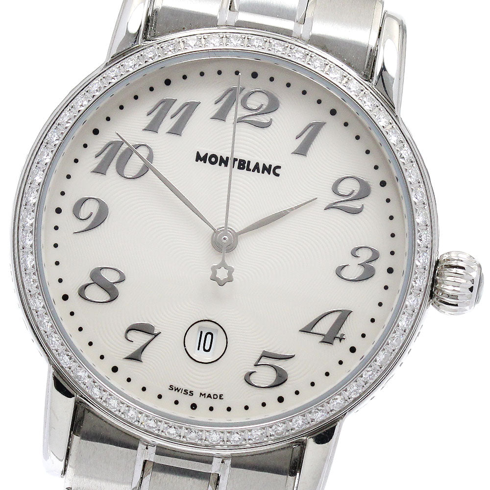 MONTBLANC Meistersteck 7020 After diamond bezel Silver Dial Quartz Boy's Watch_882049