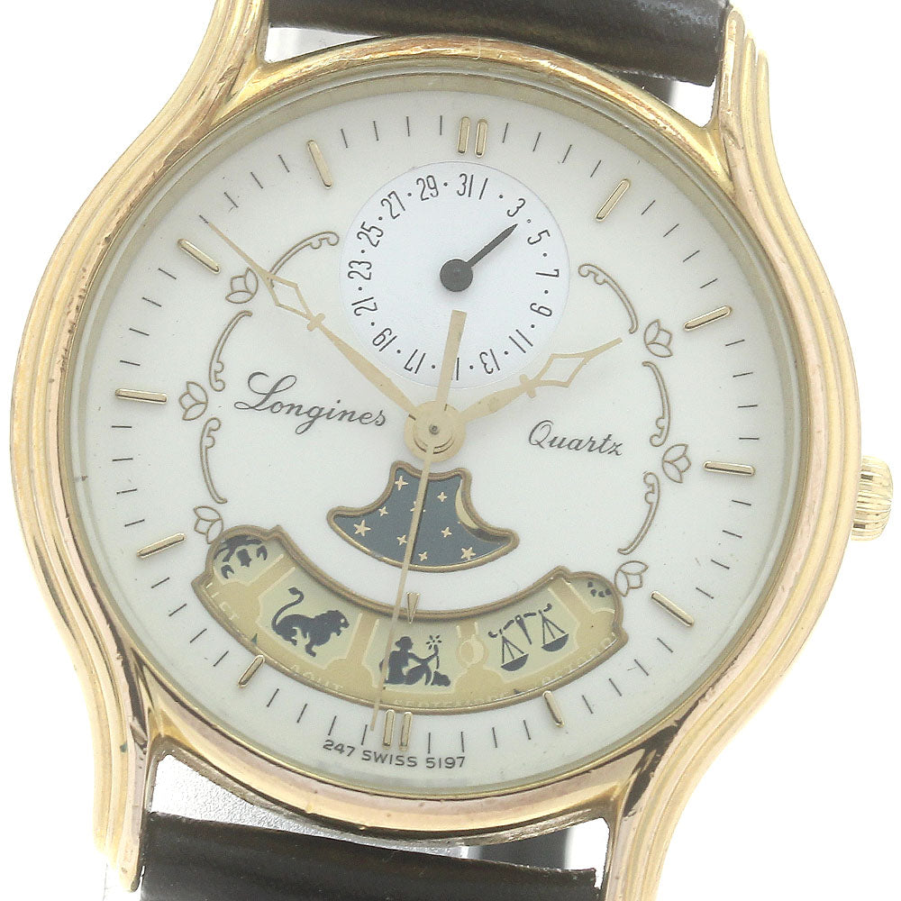 LONGINES planetarium Date Moon Phase beige Dial Quartz Men's Watch_882060