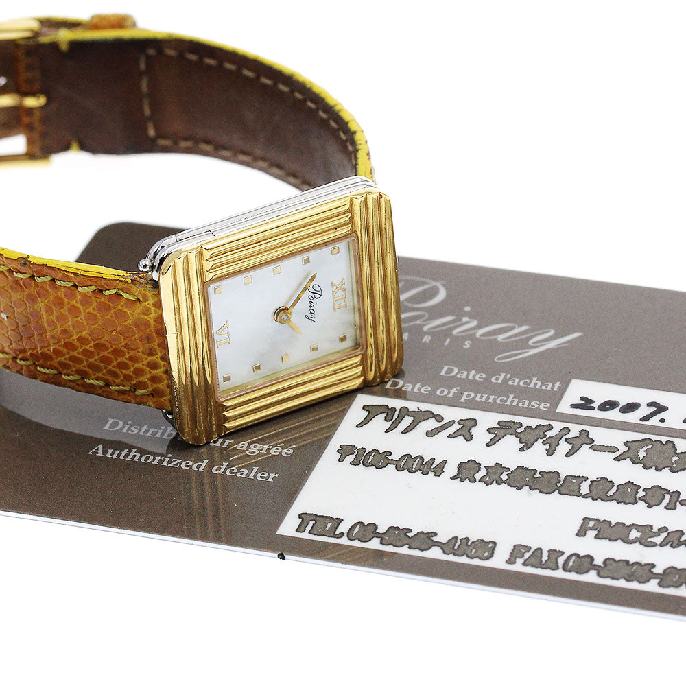 Poiray Ma premier K18YG Shell Dial White shell Dial Quartz Ladies Watch_882072
