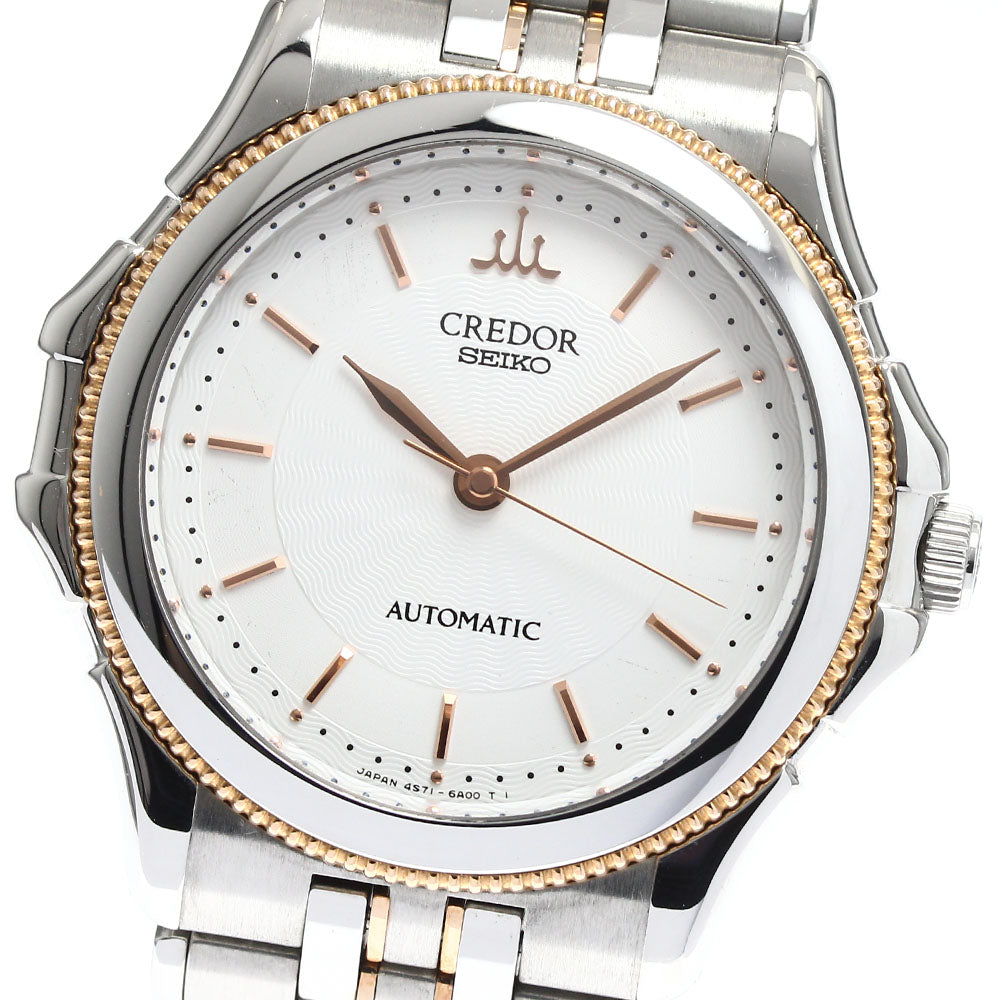 SEIKO CREDOR Pacificique GCBB994/4S71-6A10 Silver Dial Automatic Men's_882399