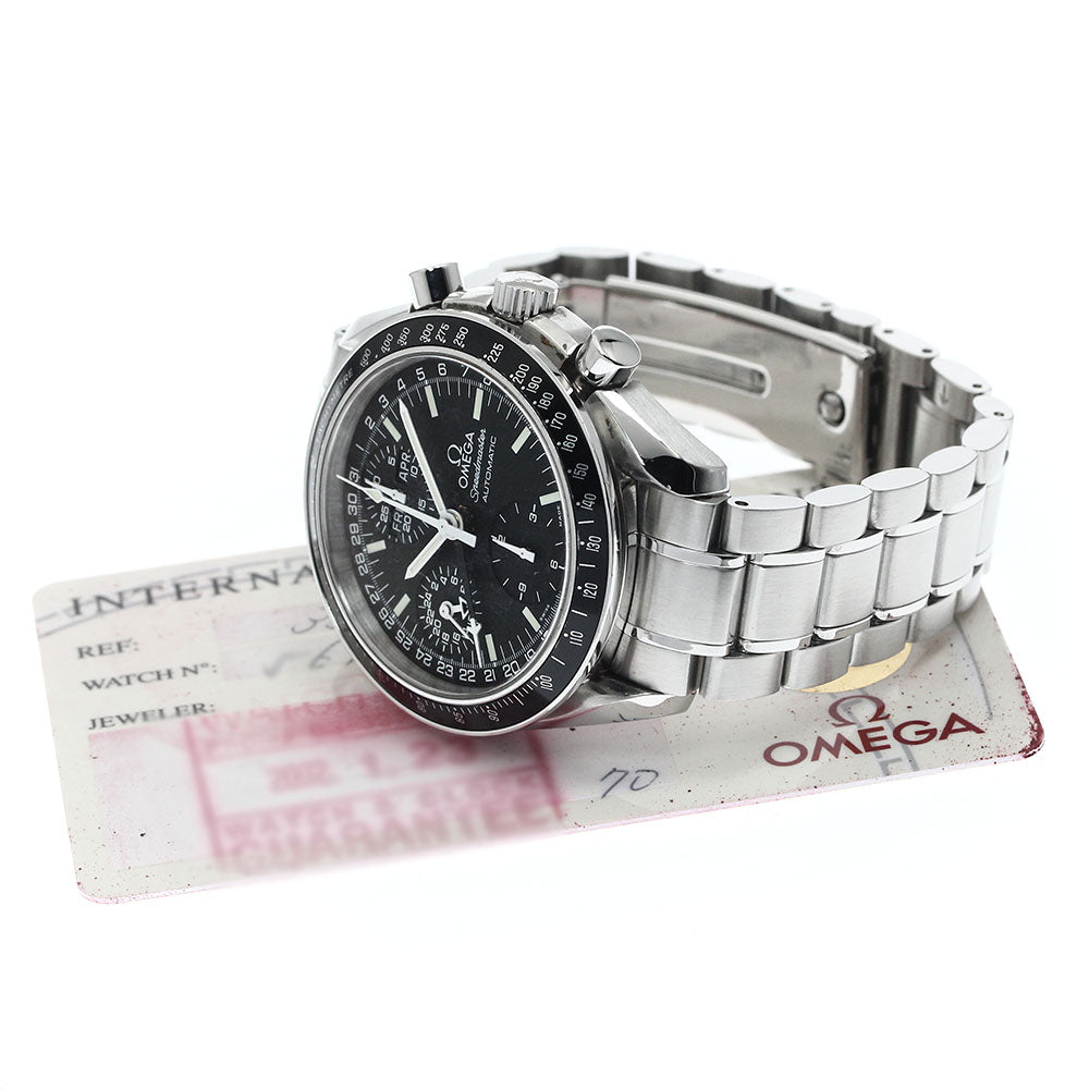 OMEGA Speedmaster Mark 40 Cosmos 3520.50 Automatic Men's Watch_882424