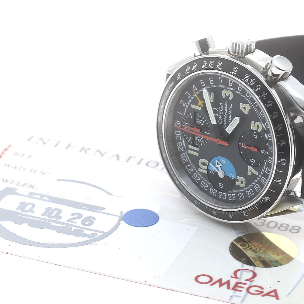 OMEGA Speedmaster mark 40 3520.53 AM/PM Triple calendar AT Men's Watch_882435