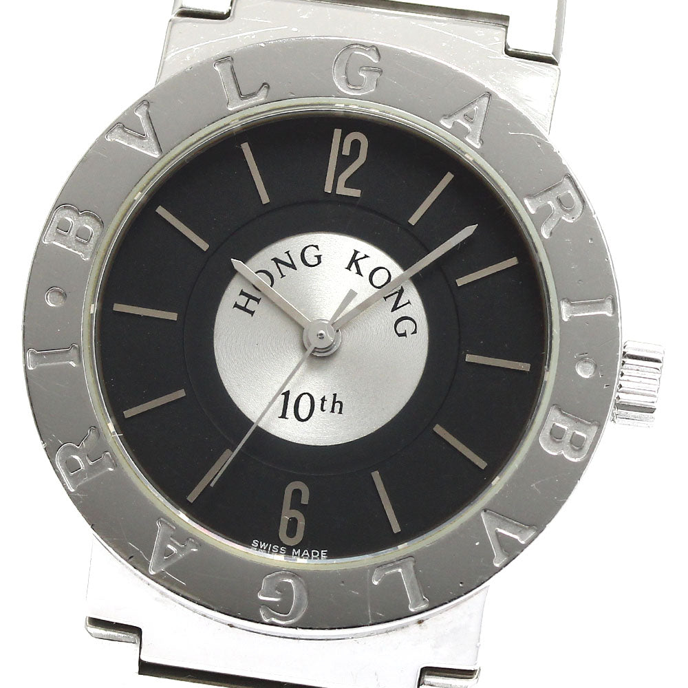 BVLGARI BVLGARIBVLGARI BB30SS Hong Kong 10th Anniversary Black / Silver Dial Automatic Boy's Watch_882436