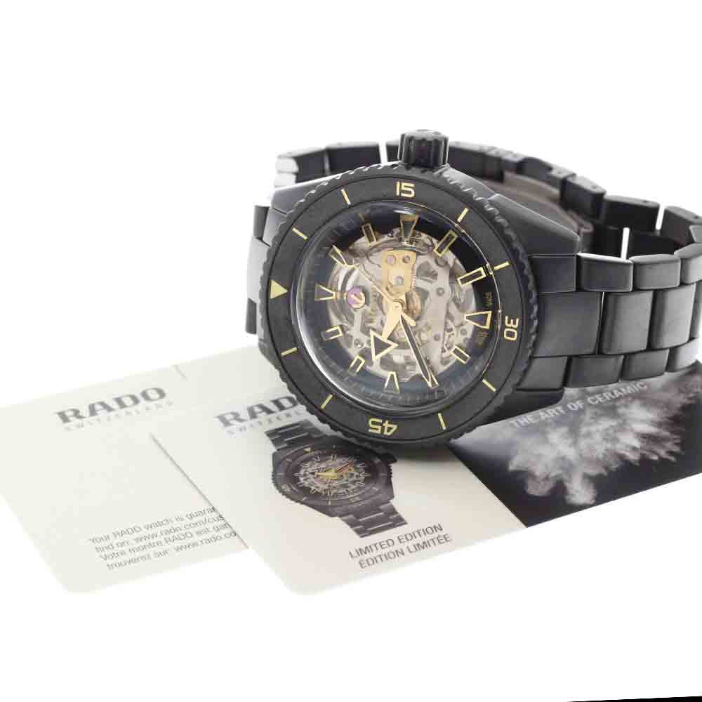 RADO captain Cook R32147162 High Tech Ceramics Automatic Men's Watch_882474