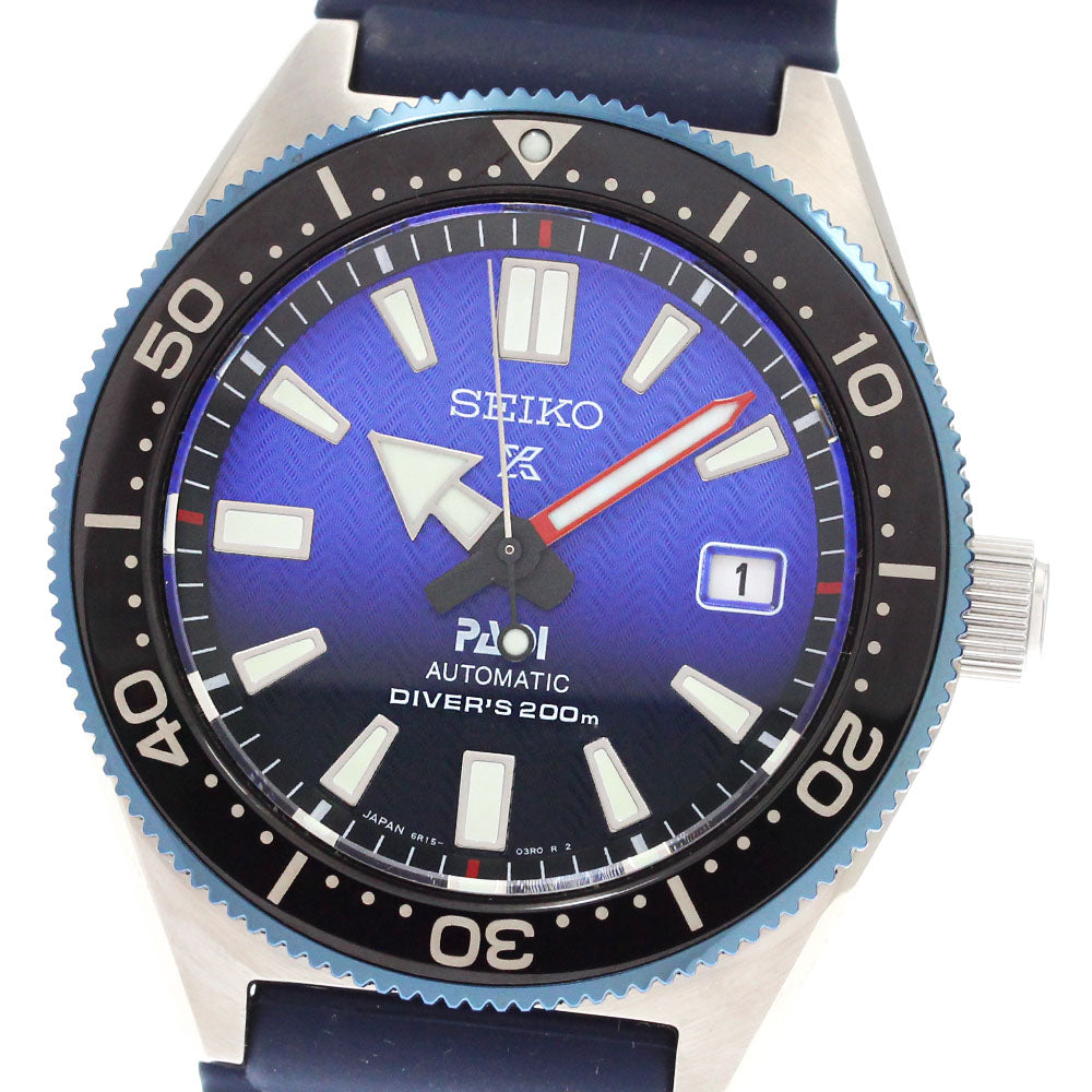 SEIKO Prospex Diver 200 SBDC053 Date Automatic Men's Watch_882486