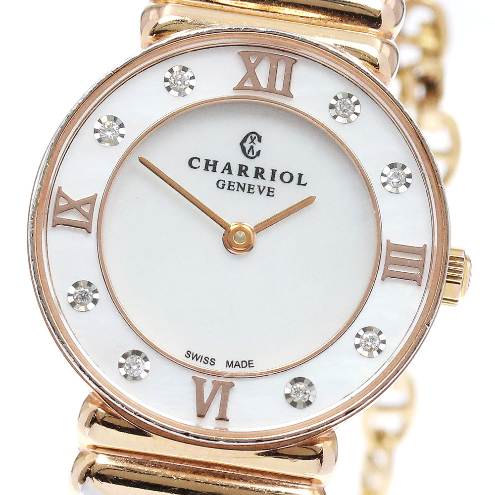 PHILIPPE CHARRIOL Saint Tropez Ref.028/3 8P diamond White shell Dial Quartz Ladies Watch_882610