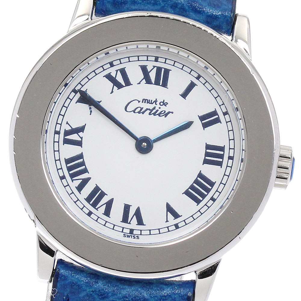 CARTIER Must Rondo W1008643 white Dial Quartz Ladies Watch_882690