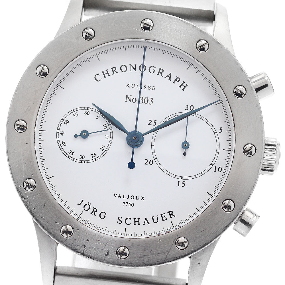 JORG SCHAUER edition 10 Chronograph white Dial Automatic Men's Watch_882802