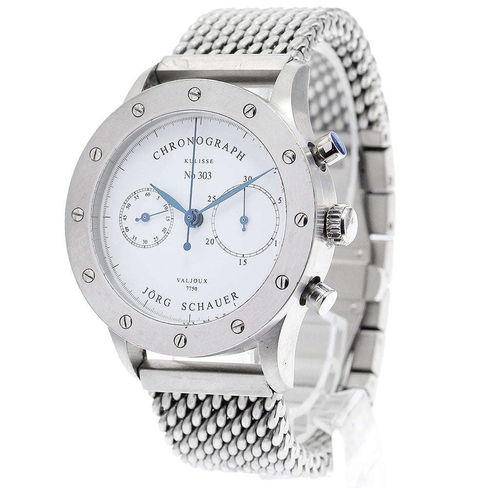 JORG SCHAUER edition 10 Chronograph white Dial Automatic Men's Watch_882802
