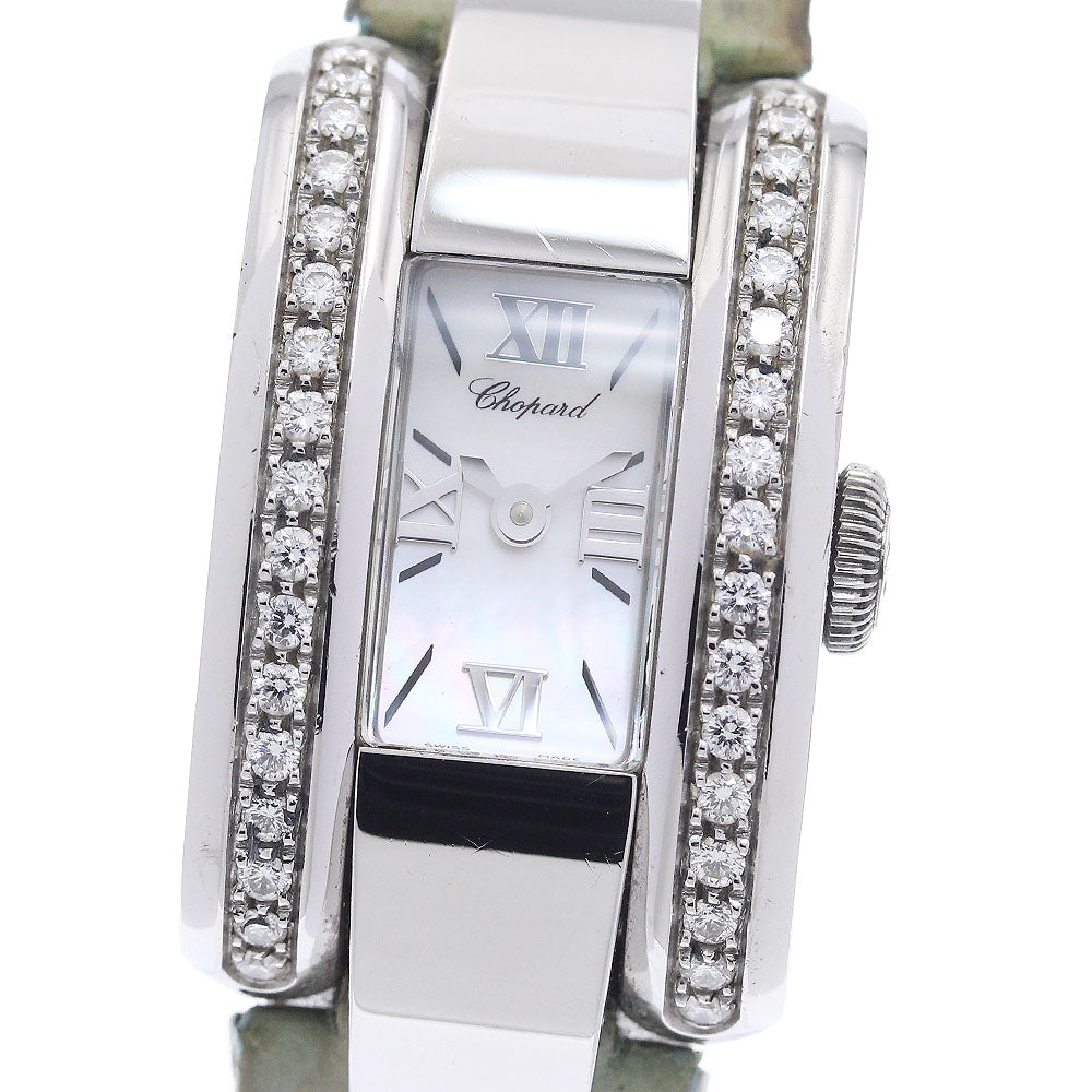 公式】CLOSER｜ショパール Chopard 41/8445-20 ラストラーダ ダイヤ