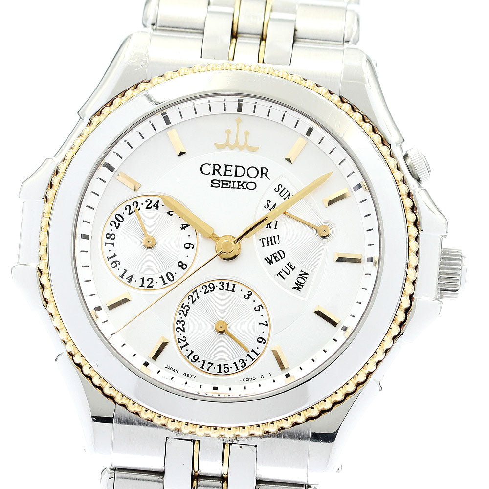 SEIKO CREDOR Pacificique GCBG996/4S77-0A30 Retrograde Automatic Men's_882871