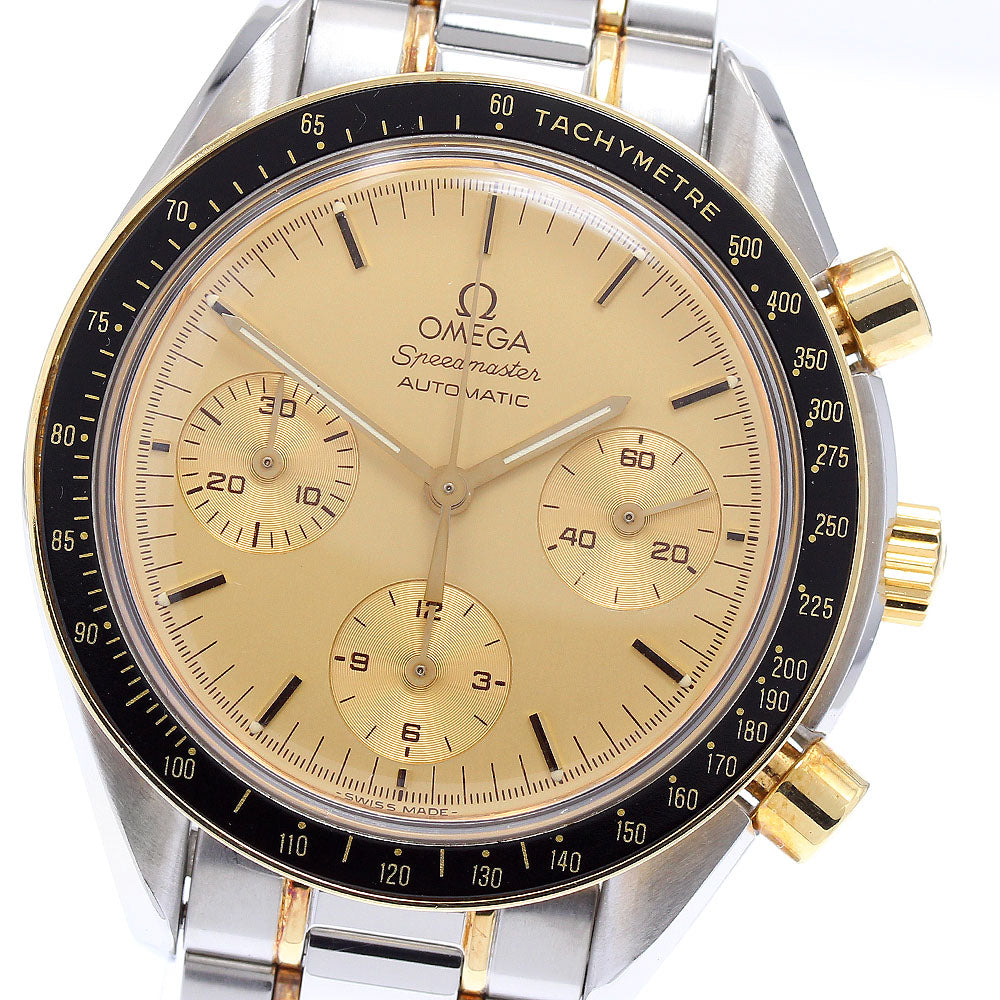 OMEGA Speedmaster 3310.10 Chronograph gold Dial Automatic Men's Watch_882943