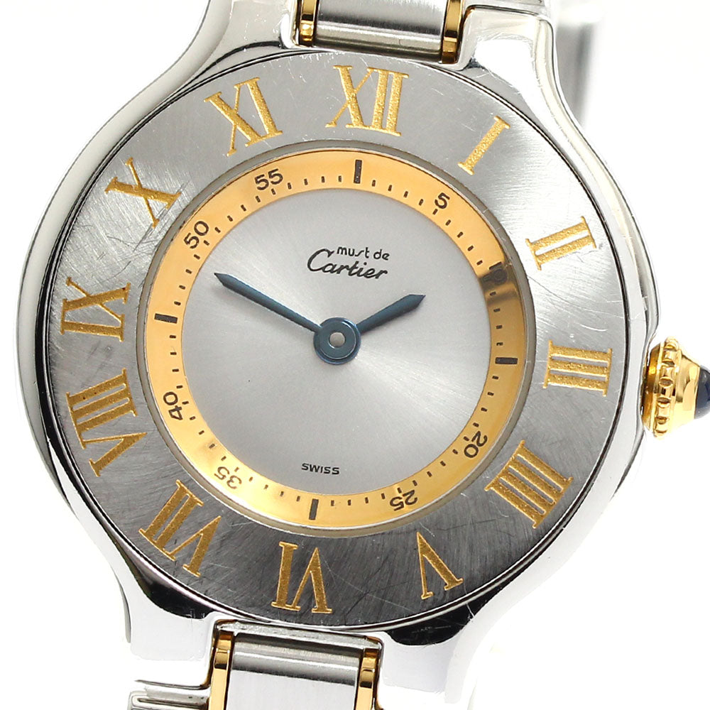 CARTIER Must21 Vantian W10073R6 Silver Dial Quartz Ladies Watch_883020