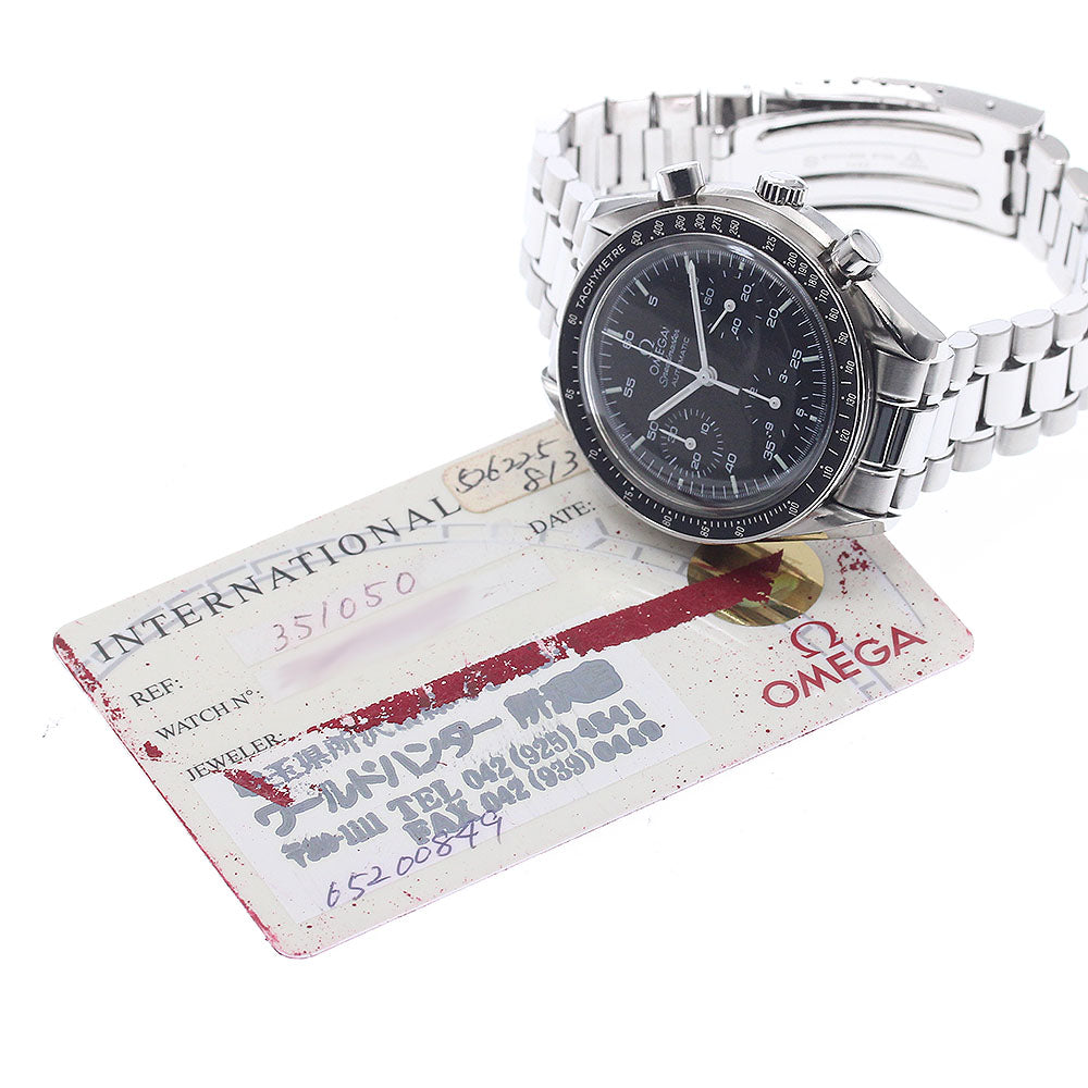 OMEGA Speedmaster 3510.50 Chronograph Black Dial Automatic Men's Watch_883106