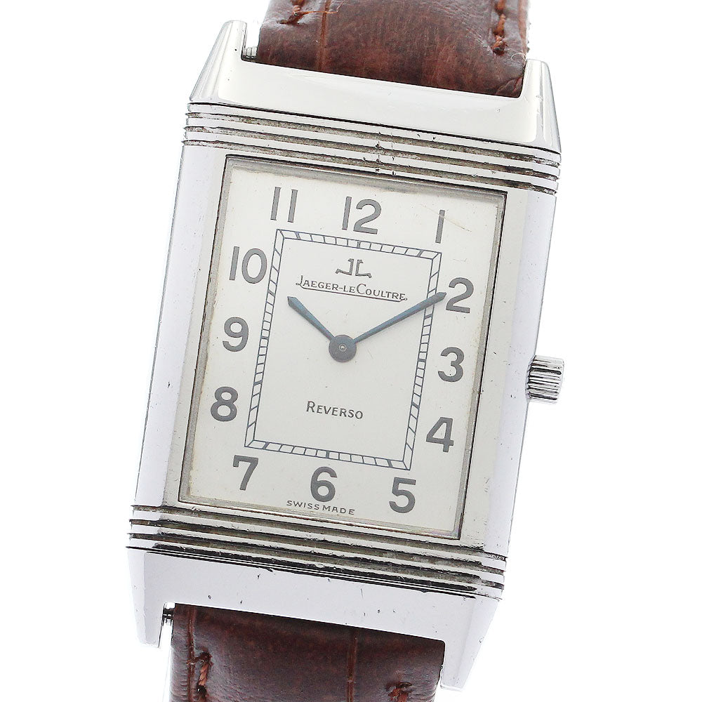 JAEGER-LECOULTRE Reverso Classic 250.8.86 Silver Dial Hand Winding Boy's Watch_883190