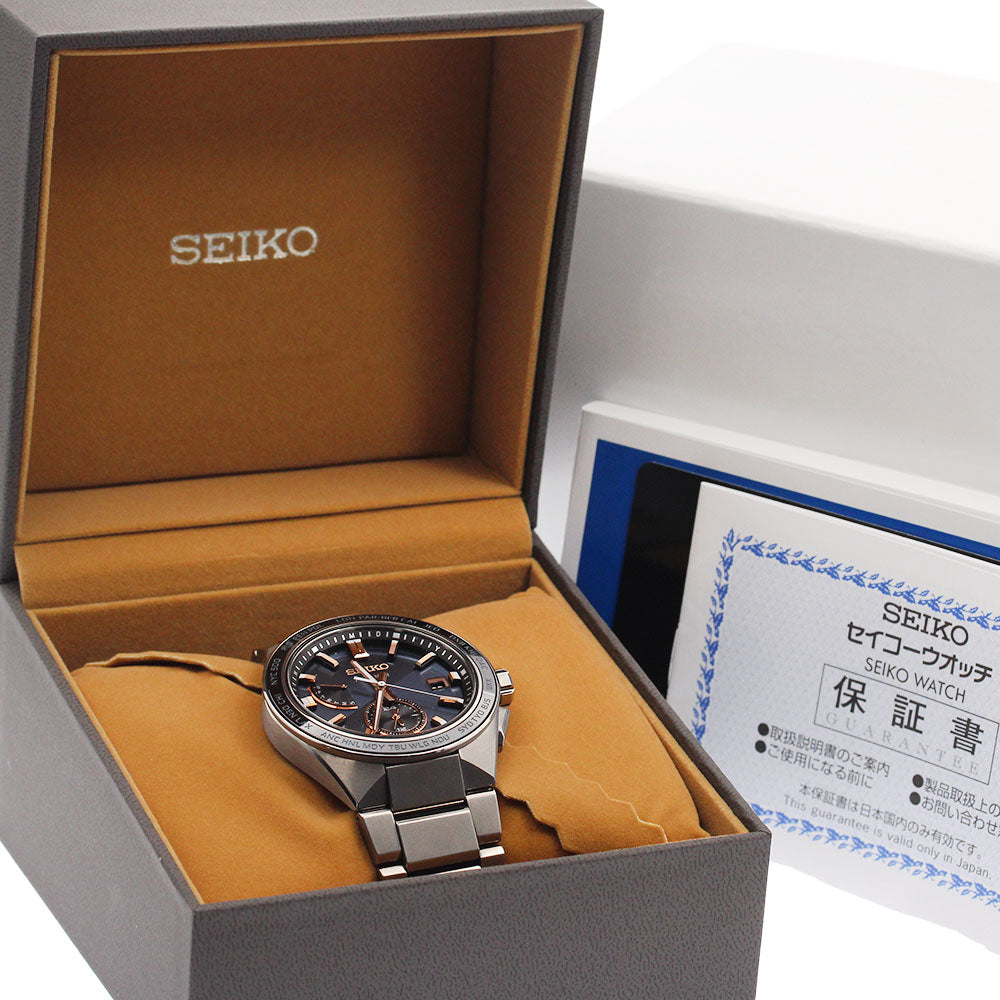 SEIKO Astron Nexter SBXY053/8B63-0BD0 Solar Powered Radio Men's Watch_883265