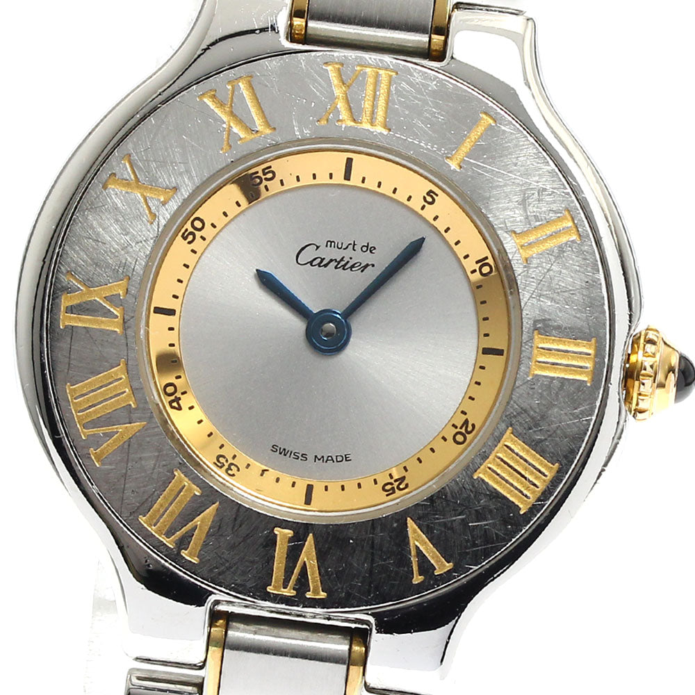 CARTIER Must21 Vantian W10073R6 Silver Dial Quartz Ladies Watch_883336