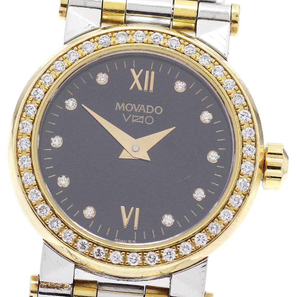 Movado VIZIO 85 36 828 S diamond bezel 10P diamond Quartz Ladies Watch_883385
