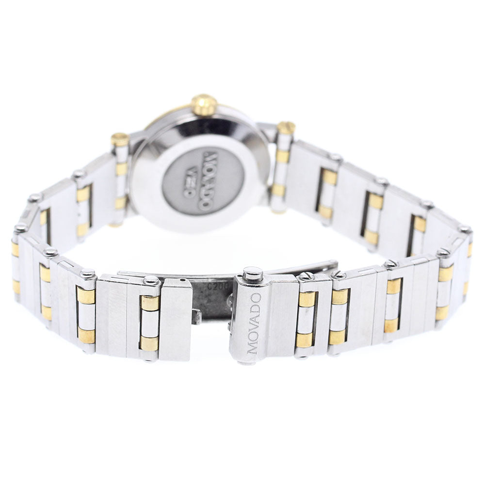CLOSER Store - CLOSER Limited - Movado VIZIO 85 36 828 S diamond