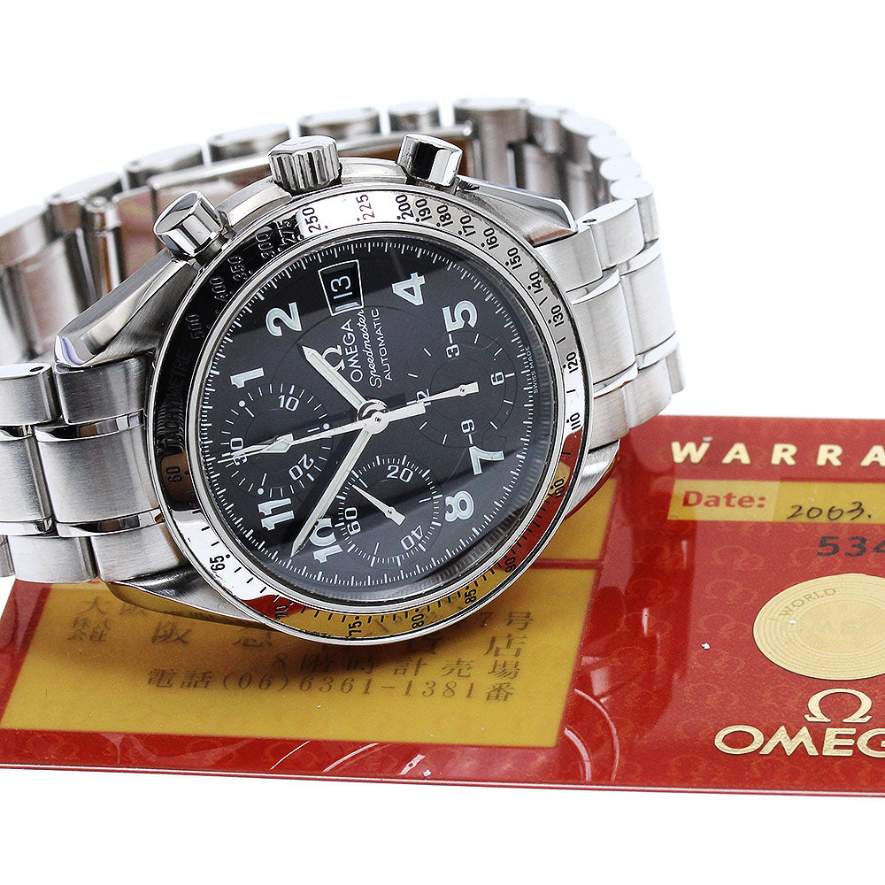 OMEGA Speedmaster Japan Limited 3513.52 Date black Dial Automatic Men's_883411