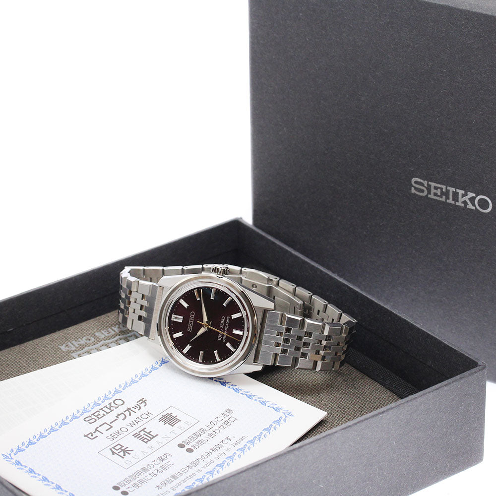SEIKO King Seiko 6R51-00B0/SDKS031 Salon-only model Automatic Men's Watch_883648