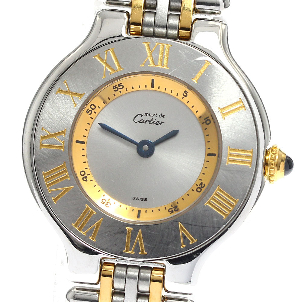 CARTIER Must21 W10073F4 Silver / Gold Dial Quartz Ladies Watch_883695