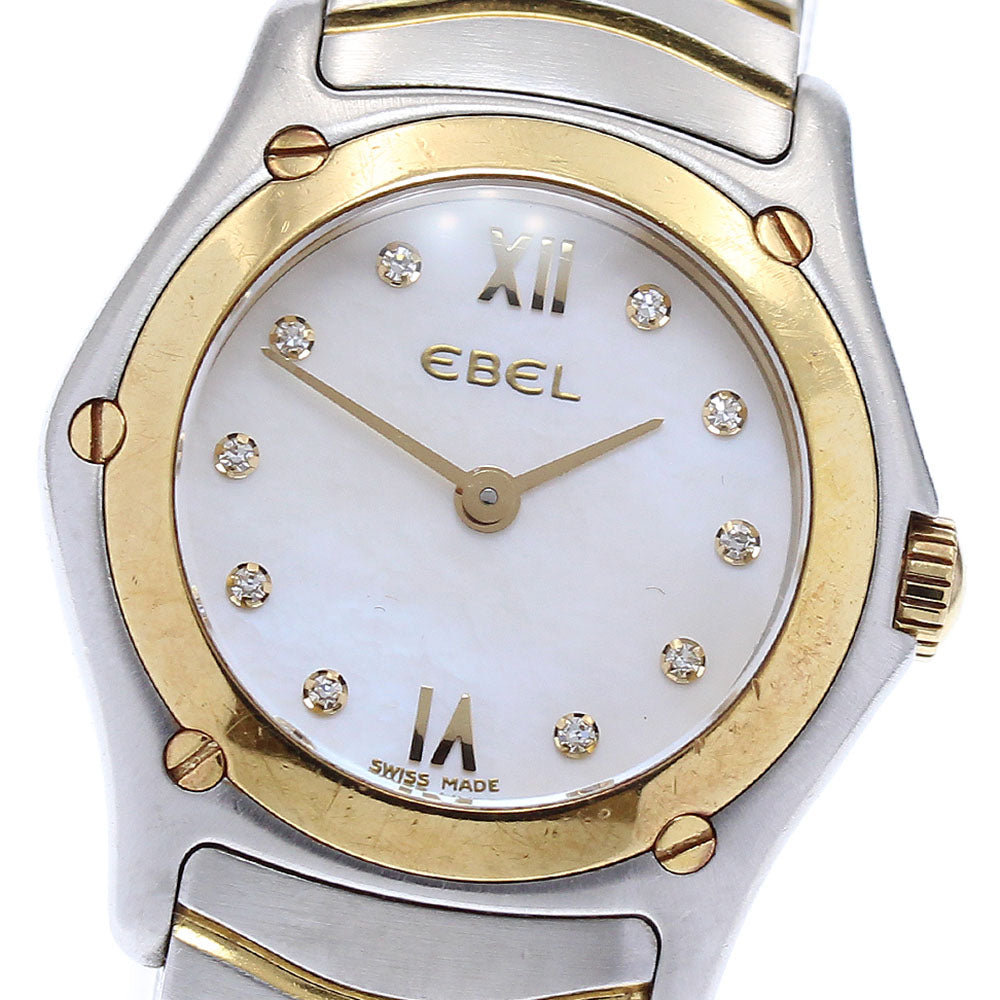 EBEL 1157F11 10P diamond White shell Dial Quartz Ladies Watch_883973