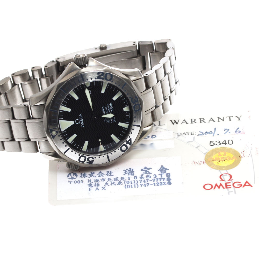 OMEGA Seamaster300 2231.50 Date black Dial Automatic Men's Watch_883992