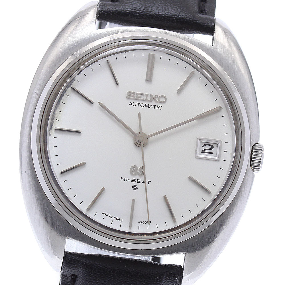 SEIKO Grand Seiko 5645-7000 Date Cal.5645A Silver Dial Automatic Men's Watch_884085